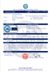 Chine Shandong Haoke Machinery Equipment Co., Ltd. certifications
